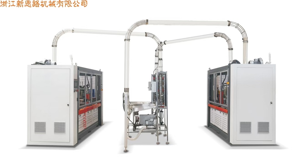 XSL16W / XSL-16SW Machine Wallsleeve / آلة كوب الورق الكامل